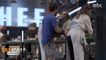 شاهدوا معنا كواليس الإختبار الأول لهذا الموسم!