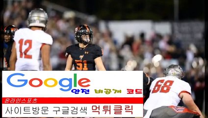 그래프메이저사이트 http://cj602.com 클릭에이전시[CA77] 토큰게임사이트