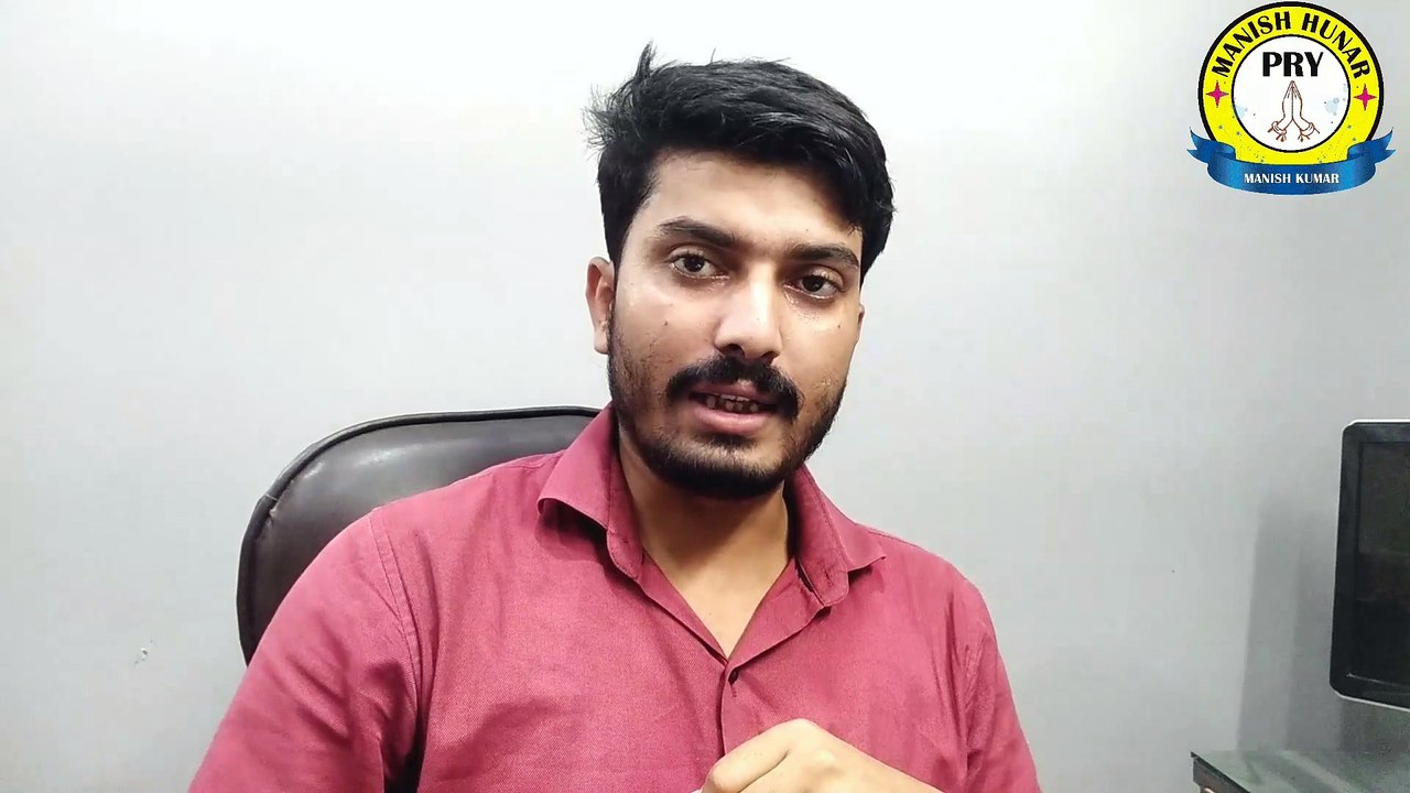 iti update news