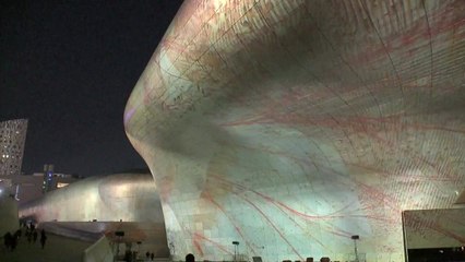 DDP에 화려한 빛의 축제...'서울라이트' 오늘 개막 / YTN