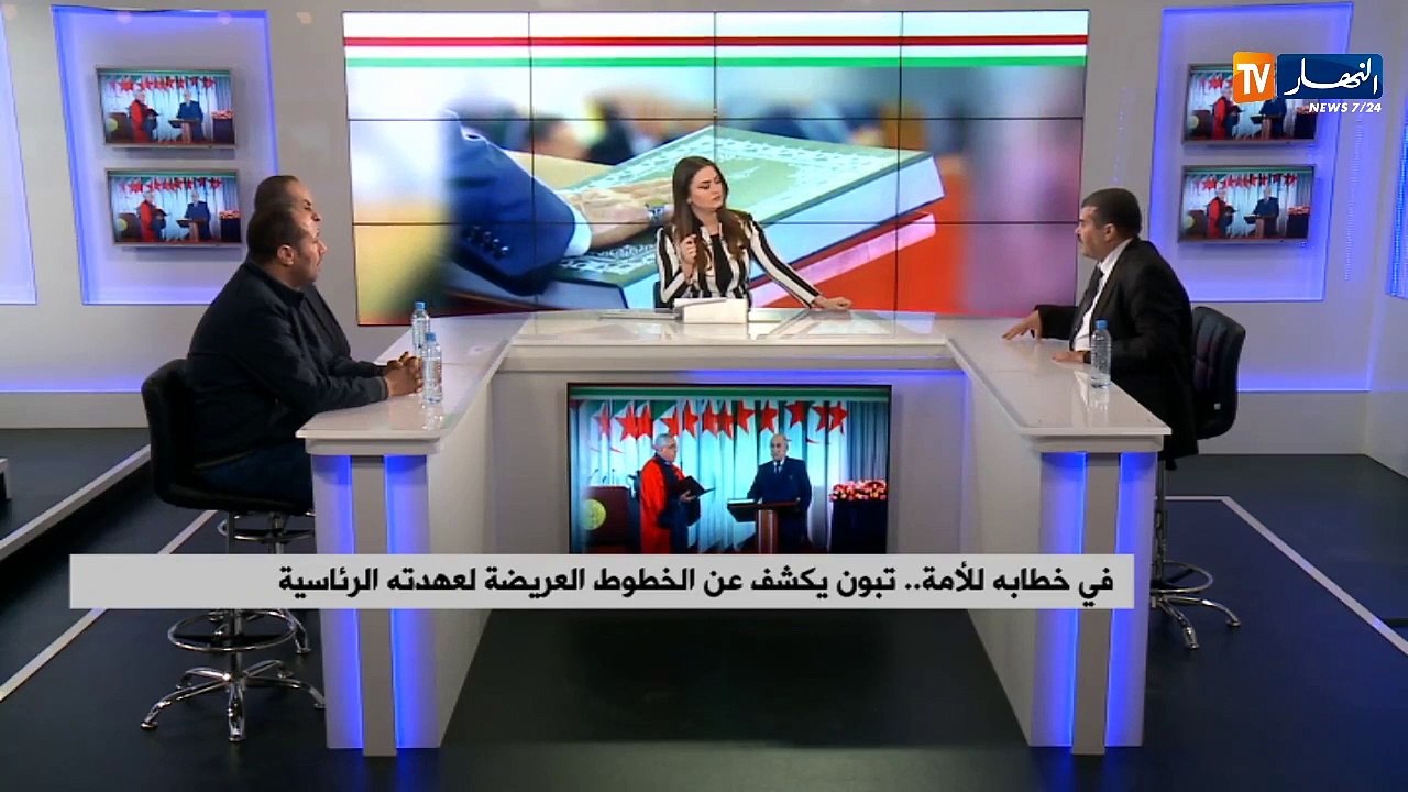 عبد الكريم سوير: هذه هي الإستراتيجية التي يجب على الرئيس تبون تطبيقها لمواصلة محاسبة من تسبب في دخول الجزائر هذه الأزمة