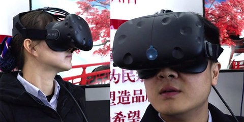 3 D: Esta funeraria china te ofrece la oportunidad de ‘disfrutar’ de tu muerte virtual