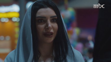 الزوجة تحرج نجم في منطقة الملاهي والسبب مقطع فيديو