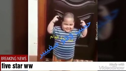 أحسن أحيدوس منوع أطلسي شاخد الدي يبحث عنه الجميع