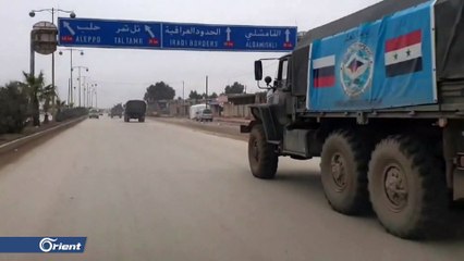 قوات الاحتلال الروسي تنشىء قاعدة عسكرية قرب تل تمر شمال الحسكة