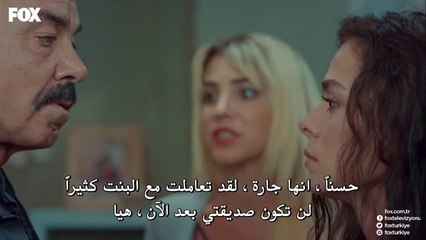 Lellet Ennse Nessma أهم أحداث الحلقة 5 من مسلسل للات النسا / إمرأة