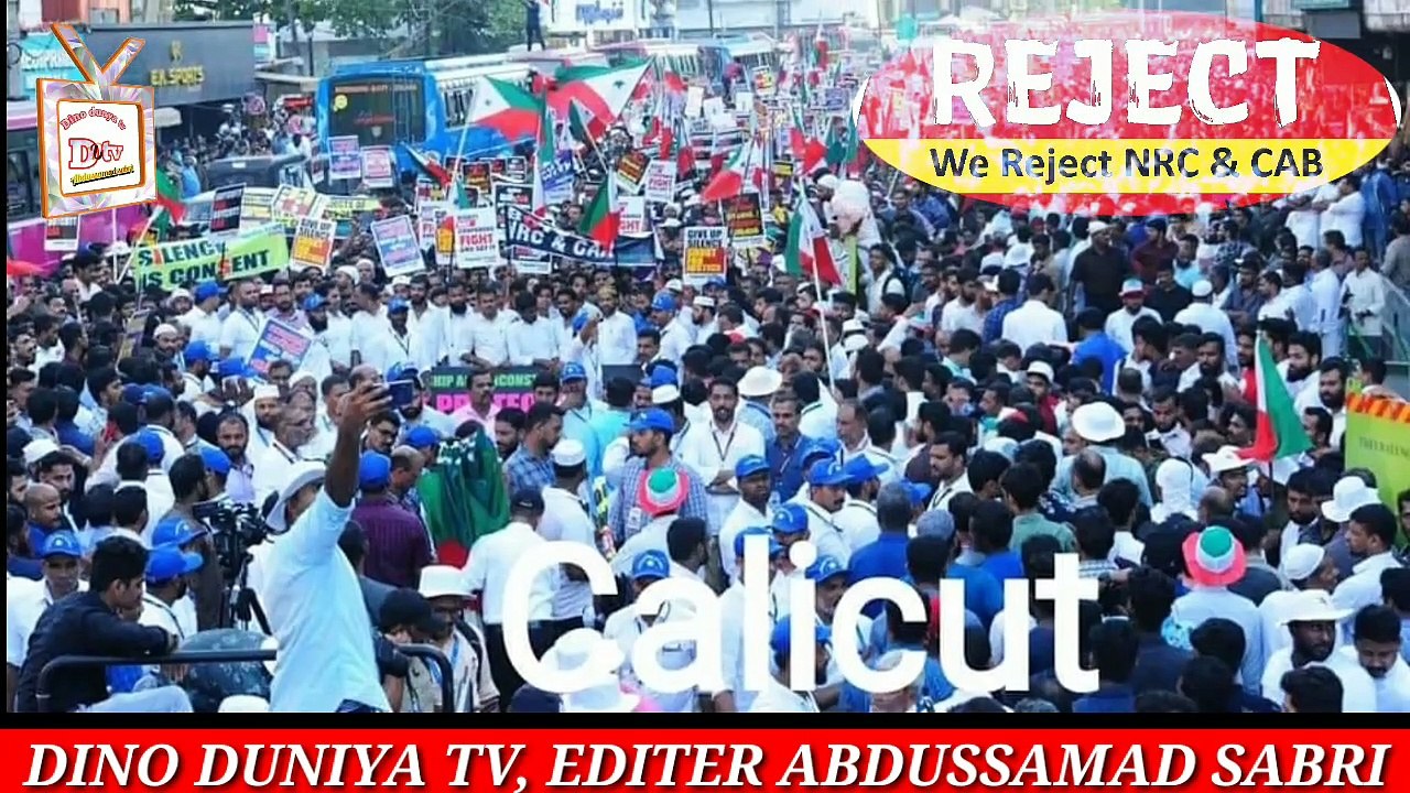 जो लोग ये कहते हें की CAB, के खिलाफ रैली निकालने से क्या होगा,,