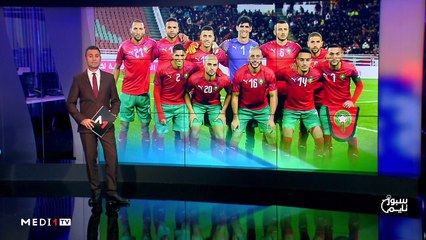 سبور تايم: الخميس 19 دجنبر 2019  - 19/12/2019