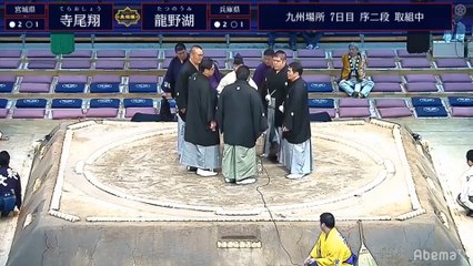 Kyushu 2019, Jonidan - Day 7 (Part 02)