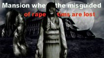 एक हवेली जहां भटकी हैं रेप पीड़ितओं की दु:खी आत्माएं | Nam Koo Terrace | RAPE | Mysteries facts