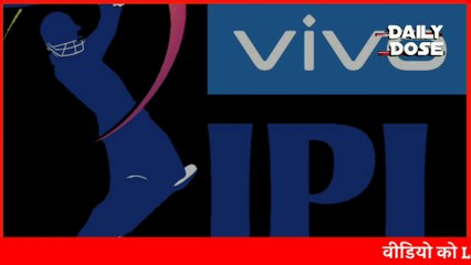 IPL AUCTION 2020 | Big Players Who Remained Unsold