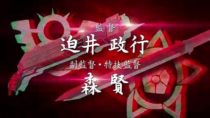 Neppu Kairiku Bushi Road PV