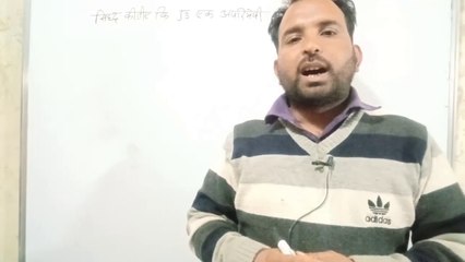 important question 10th class