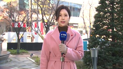 [날씨] 낮 동안 맑고 쌀쌀...주말까지 영하권 추위 / YTN