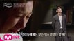 [최종회 선공개] '울지 않으려 했는데...' 예림과 준혁의 최종 선택은?ㅣ오늘 저녁 8시 최종회