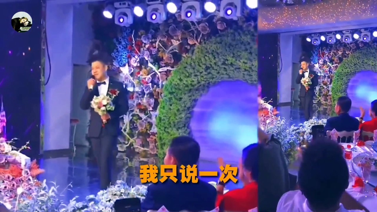 以为伴郎来搞笑，一开口却惊艳全场！一首《给你们》听呆新郎新娘！