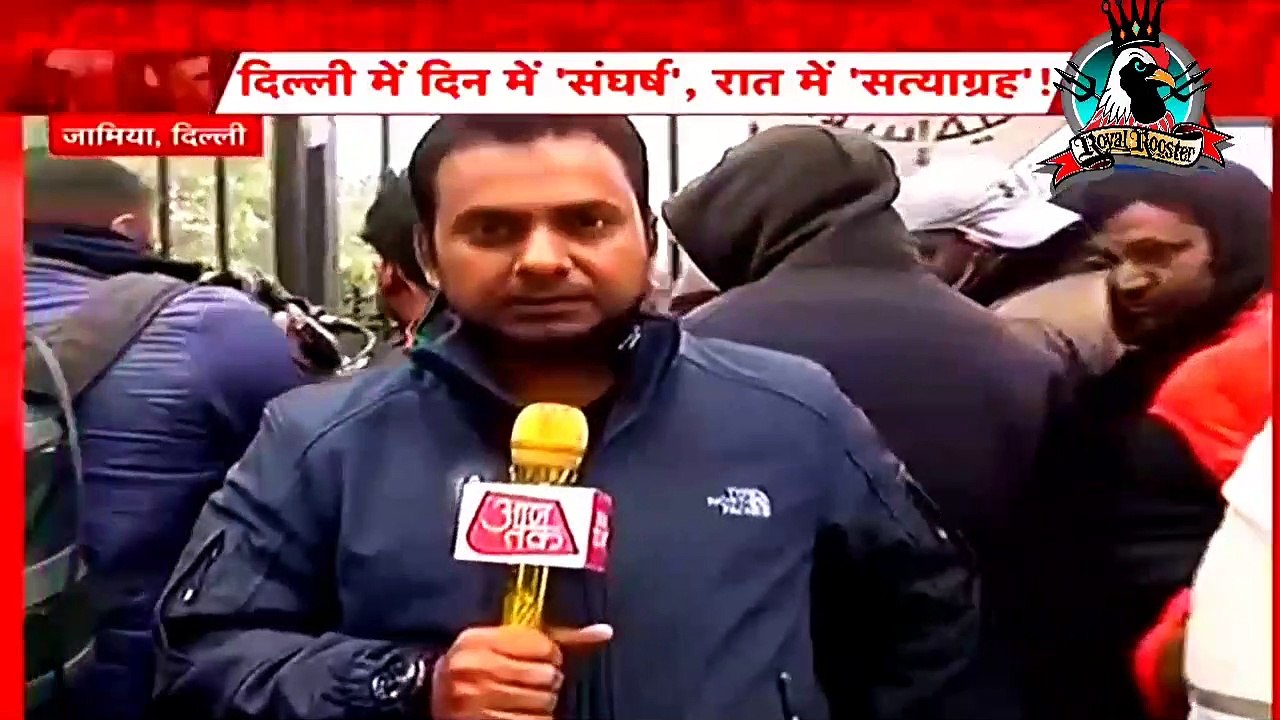 नागरिकता का सावल