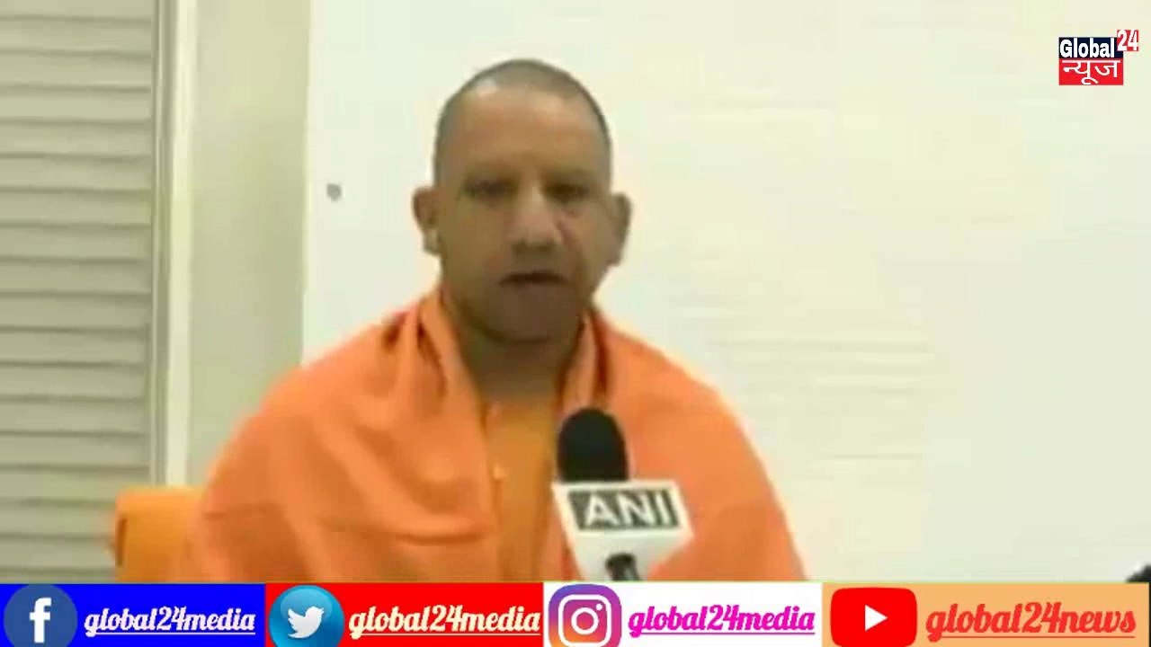 #Breaking News - CAA का विरोध करने वालों पर CM योगी सख्त - Yogi Adityanath Speech 2019