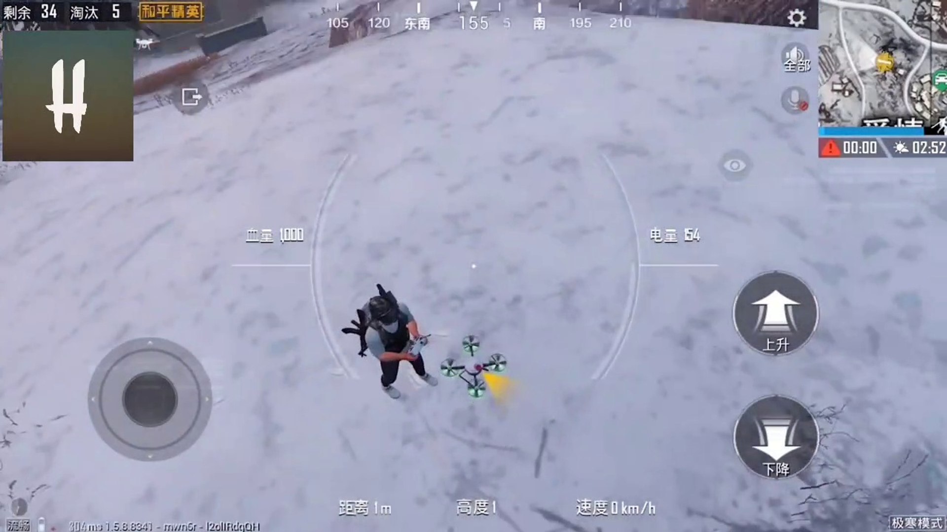 DRONE IN PUBG MOBILE | PUBG MOBILE LEAKS | PUBG MOBILE CHINESE VERSION | HARDY INDIANS