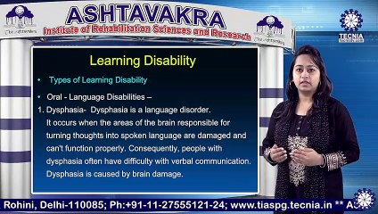 D.ED SE (DB) || Ms.  Babli Sharma ||  Learning Disabilities || AIRSR || TIAS || TECNIA TV