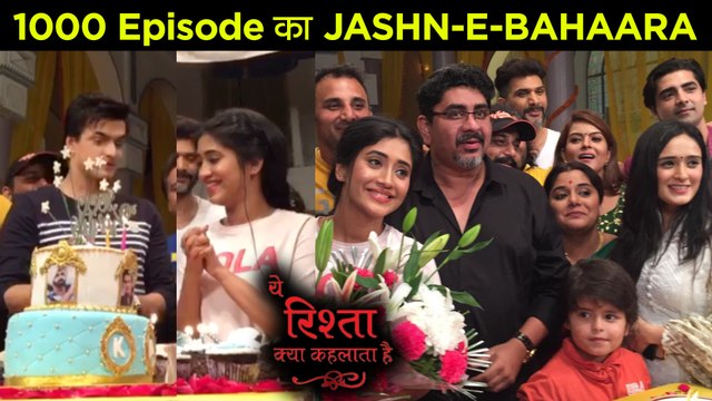Kairav Completes 1000 Episodes | Yeh Rishta Kya Kehlata Hai | Cake Cutting On Set