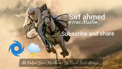 Video.Guru_20191217_103057397