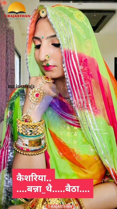 New Rajasthani Banna Banni Geet Status | Marwadi status | T-Rajasthan |