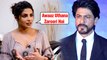 Priyanka Chopra REACTS To CAA | Shah Rukh SLAMMED For His Silence
