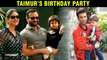 Taimur Ali Khan’s Birthday Party | Kareena Kapoor, Saif Ali Khan, Karan Johar | Grand Entry