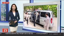 [오늘 오후엔] 'KT 취업청탁' 김성태 의원 8차 공판, 구형 가능성 外