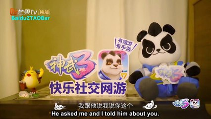 [ENG SUB] Z.TAO - The Protectors Episode 3 (2/2)