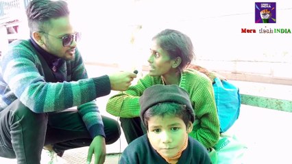 हालात देख रोने पर मजबूर हो गए। सरकार ट्रिलियन इकोनॉमी की बात करती है। इन लोगो के पास न छत न चादर है।