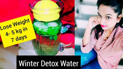 चर्बी को तेज़ी से घटाएँ | Quick and healthy drink for winter | detox water lose 4 -5 kg in week