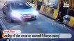 हाजीपुर में टोल प्लाजा पर बदमाशों ने पिस्टल लहराई