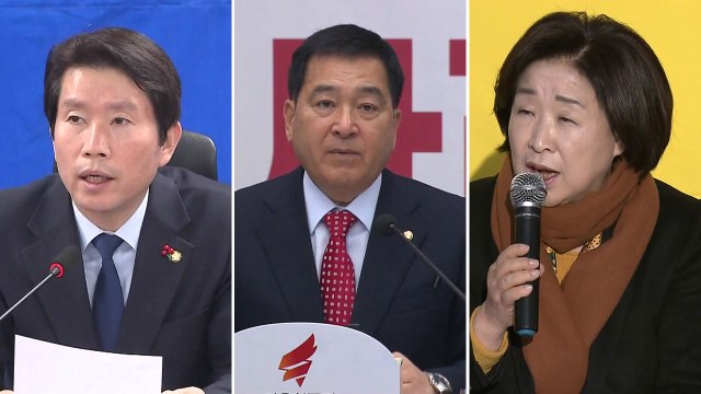 [더뉴스-말말말] 이인영 극우 공안정치의 종착지는 고립 / YTN
