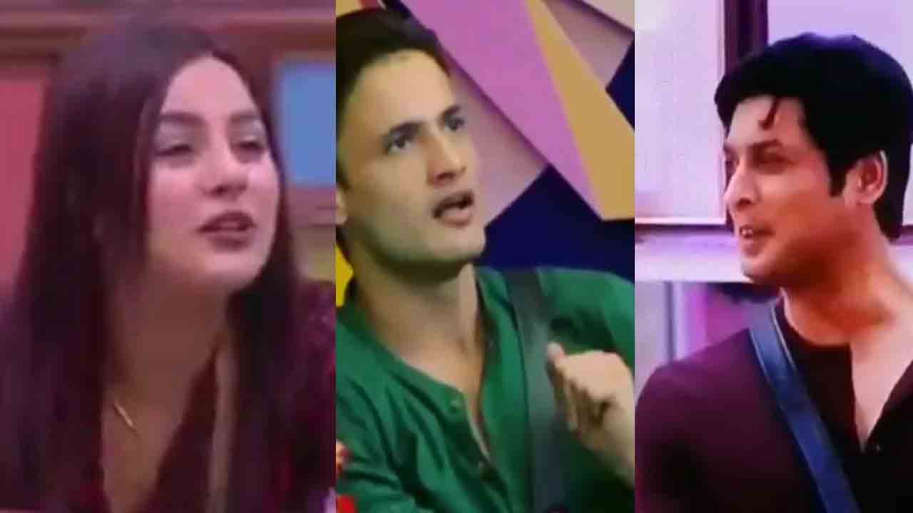 Bigg boss 13 discount dailymotion episode 1