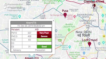 दिल्ली-एनसीआर का AQI 400 के पार, उत्तर भारत में ठंड का कहर जारी