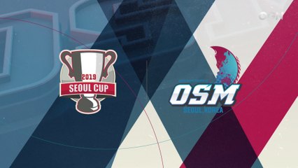 서울컵 OSM! 강빠따 앰비션! 과 함께 즐겁고 유익한 연말을! - 서울컵 OSM 2019