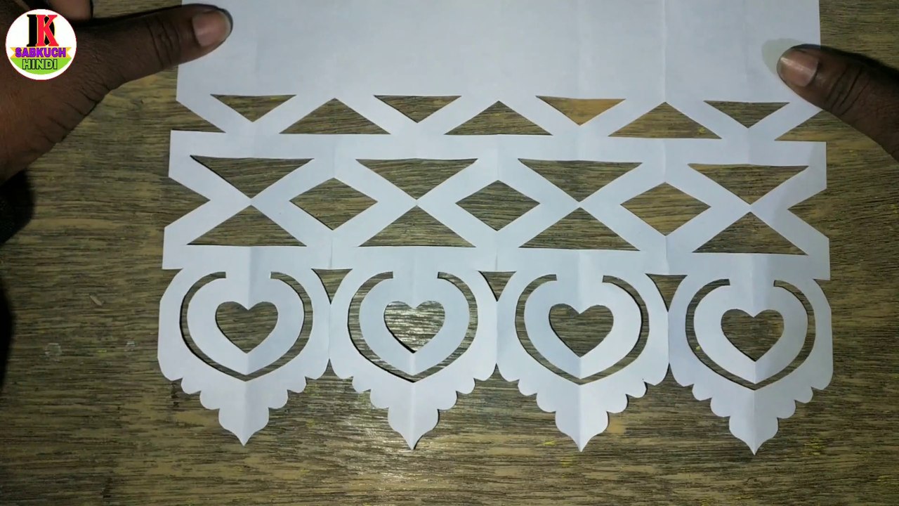 कागज की पेपर कटिंग डिजाइन सिखे घर बैठे | rangeen paper cutting karne ka tarika how to paper ki design banana sikhe | easy paper cutting design tutorial | paper cutting kaise karen | By Dk SabKuch Hindi
