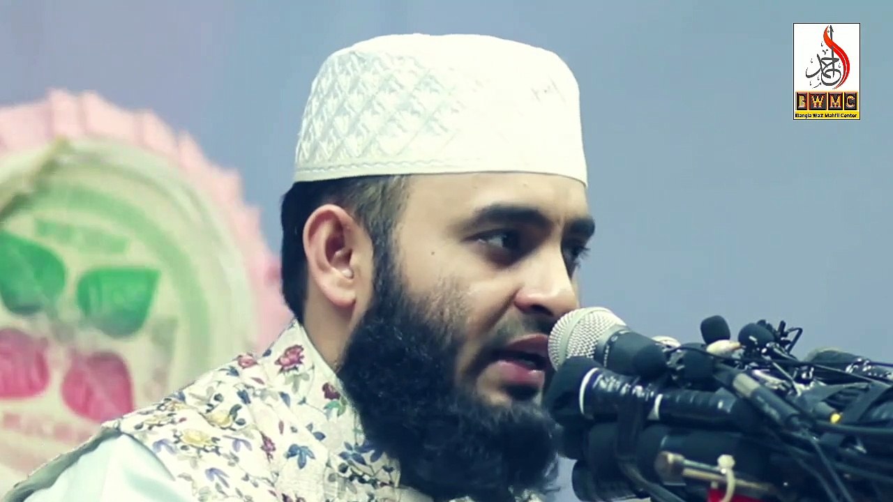 হিন্দুরা কেন গোমূত্র পান করে মিজানুর রহমান আযহারি || Mizanur Rahman Azhari About Hindu Gomotro Pan