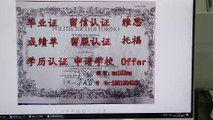 看这里，完美制作加拿大学历！！！【纽芬兰纪念大学】毕业证成绩单留服认证留信认证学历认证使馆认证绝对可靠 QQ/微信1851304262==Memorial University of Newfoundland diploma