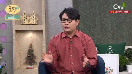 박강일 작곡가 : 우울증 극복 후 찬양의 삶 드려 - 힐링토크 회복 플러스 122회
