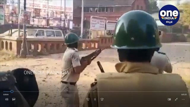 ಸಿಎಎ ವಿರುದ್ಧ ಪ್ರತಿಭಟನೆ: ಮಂಗಳೂರು ಪೊಲೀಸರ ಗುಂಡಿಗೆ ಇಬ್ಬರು ಬಲಿ | CAA | MANGALORE