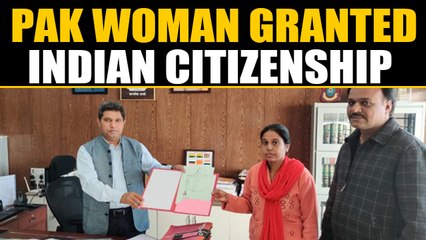 Hasina Ben moved to Pakistan after marriage, now granted Indian Citizenship | OneIndia News