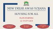 New Delhi Awas Yojna | Delhi Housing Scheme