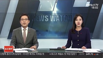 '차명주식' 코오롱 이웅열 명예회장 2심도 벌금형