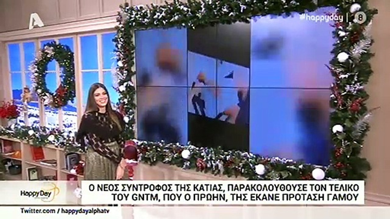 GNTM τελικός:Ο νέος σύντροφος της Κάτιας παρακολούθησε τη στιγμή που ο πρώην της έκανε πρόταση γάμου