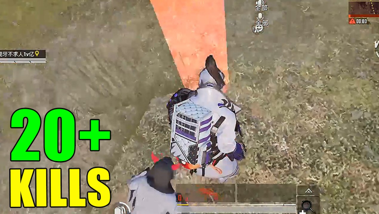 PubgMobile 单人四排23杀 善良不求人将第一名位置让给热心粉丝 刺激战场【BQR】