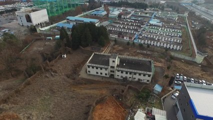 옛 광주교도소 부지서 유골 40여 구 발견...5·18 관련성 조사 / YTN