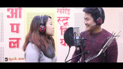 Jibihang_Rai - Amrita_Sambahamphe_Limbu_|| JHUMKE MAYA ( झुम्के माया )